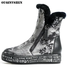 OUQINVSHEN Round Toe Flat with Women’s Snow Boots Winter Wool Sheepskin Ladies Ankle Boots Platform Print Women Snow Boot Shoes