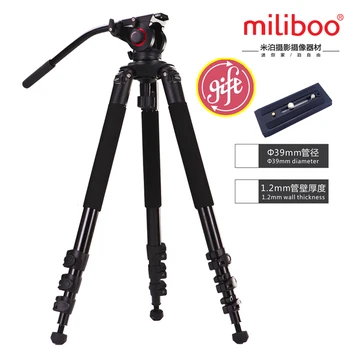 

miliboo MTT702A Portable Aluminium tripod for Professional Camcorder/Video/Digital Camera/DSLR Tripod Stand,with Hydraulic Ball