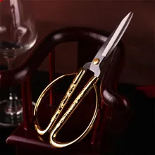 Ножницы бытовые сплав сталь швейные ножницы режущие инструменты острый Ножницы кухонные ножницы DIY ножницы, инструмент