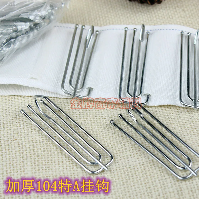 

2015 New Promotion Wholesale curtain accessories stainless steel four claw fabric curtain hooks--7cm long