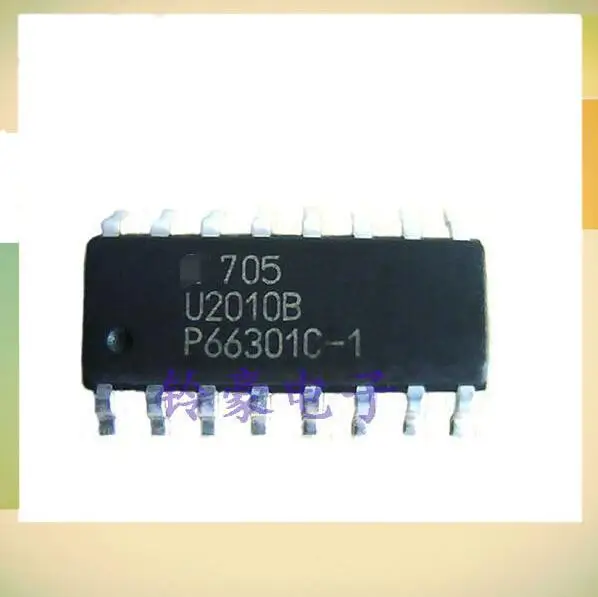 

SMD IC U2010B tool soft start speed control h circuit chip SOP16 authentic spot clock