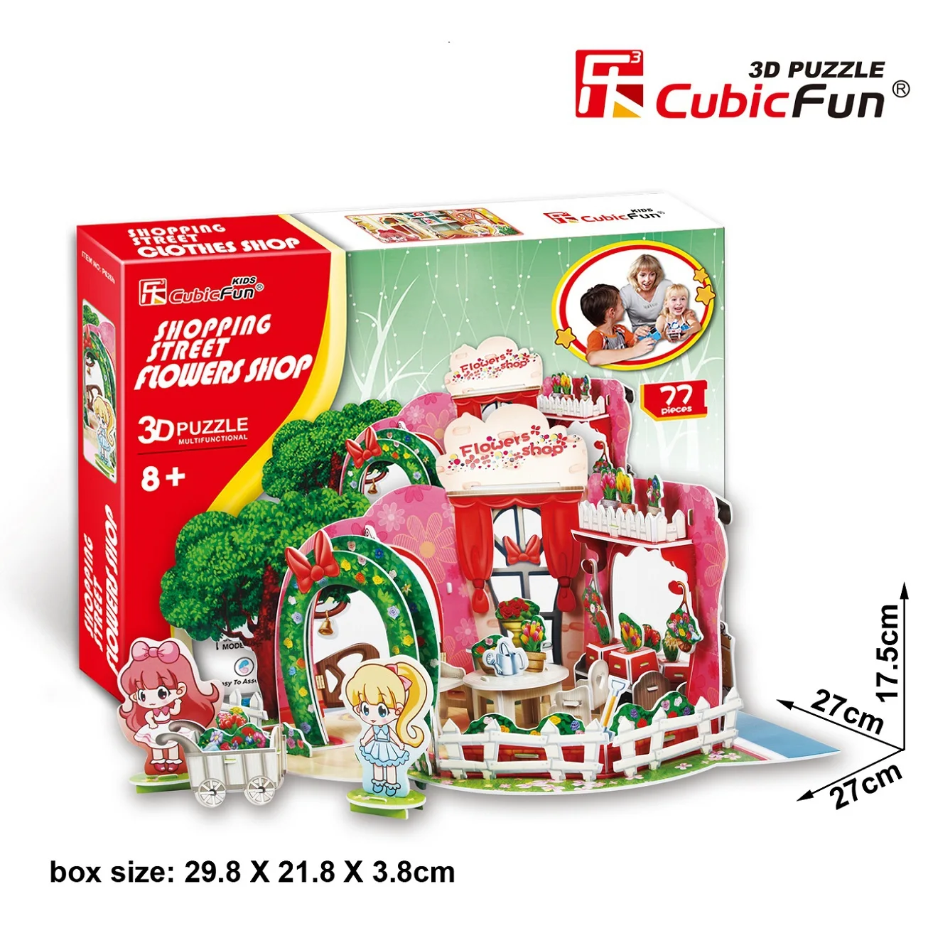 Candice guo cubicfun gebäude modell spielzeug 3d puzzle papier haus p626h shopping blumenladen geburtstagsgeschenk weihnachtsgeschenk