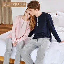 Пижама Qianxiu, мужская хлопковая одноцветная Пижама, Мужская пижама с круглым вырезом и длинным рукавом, Мужская пижама с эластичной резинкой на талии, Повседневная Пижама для пары