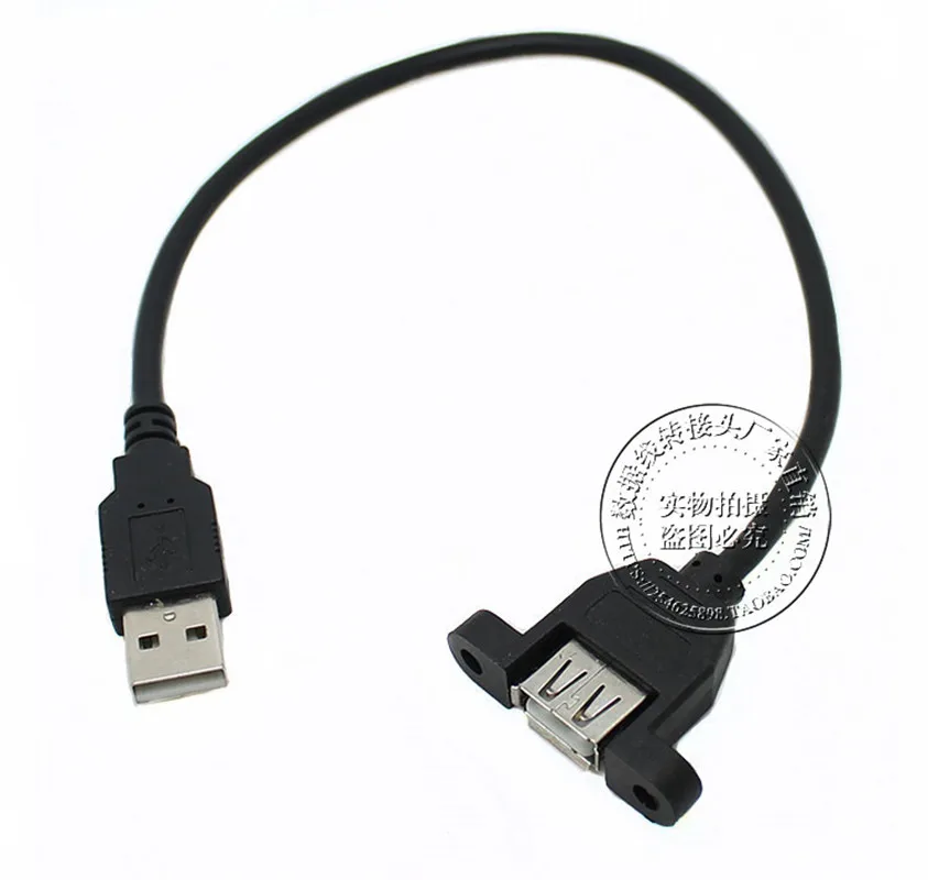 

Удлинитель с USB 2,0 «папа» на USB 2,0 «мама»