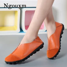 Ngouxm/Женская обувь на плоской подошве из натуральной кожи; женские лоферы; летние модные милые Повседневные слипоны на плоской подошве; женская обувь; zapatos mujer