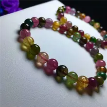 Оригинальные Натуральные Цветные турмалиновые круглые Кристальные бусины браслет AAAA 8-7 мм