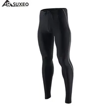 ARSUXEO, мужские спортивные штаны для велоспорта, Мужские штаны для бега, фитнеса, йоги, компрессионные колготки, спортивные штаны для спортзала, одежда, спортивная одежда