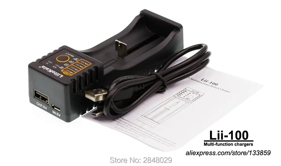 Lii-100New2