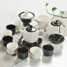 Керамика Кунг Фу Чай наборы для ухода за кожей весь набор печи черный и белый творческий японский простой чашки покрыты