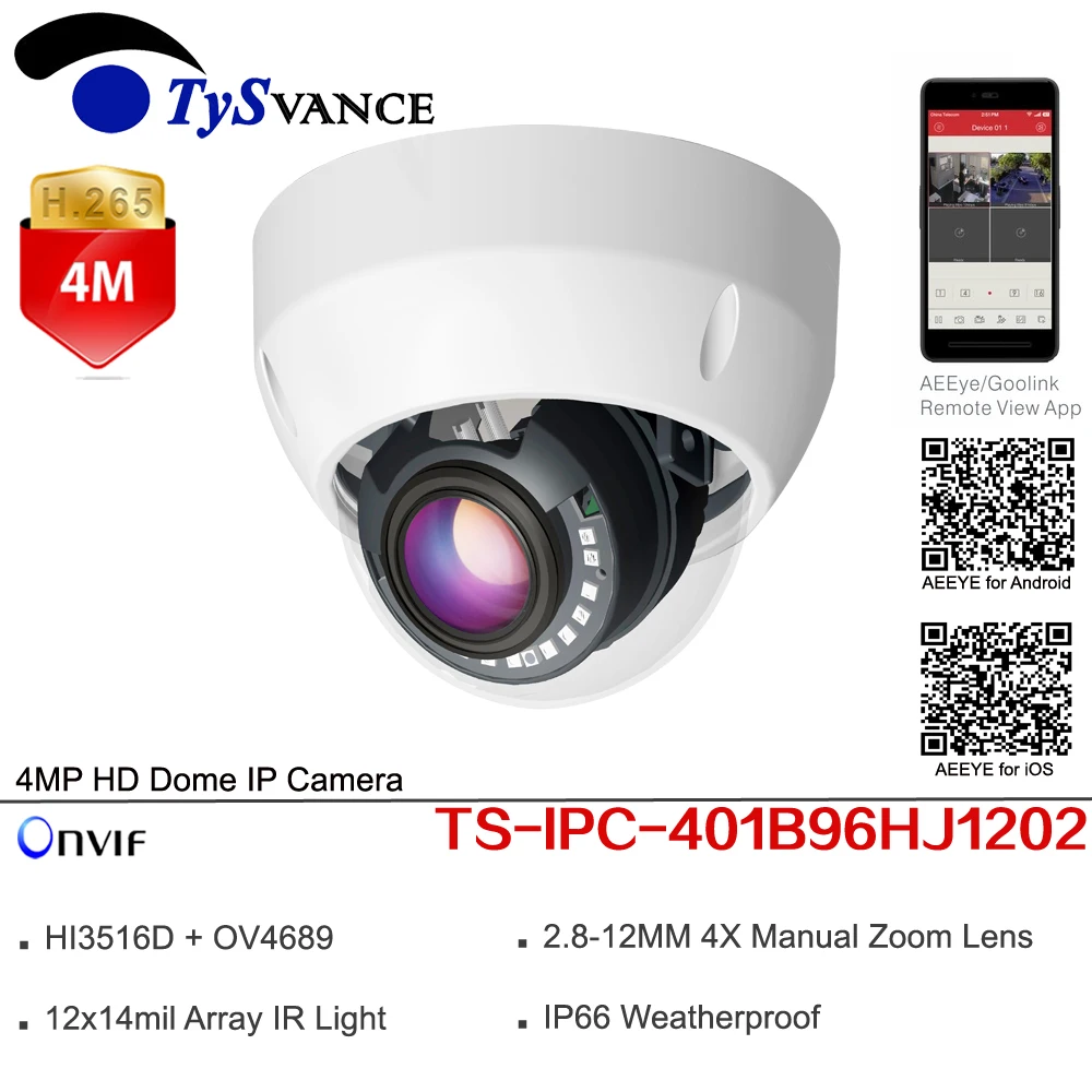 

New HD 4MP Dome IP Camera ONVIF H.265 2.8-12mm Manual Zoom Lens WDR IR CCTV Security Surveillance Monitor Camera P2P