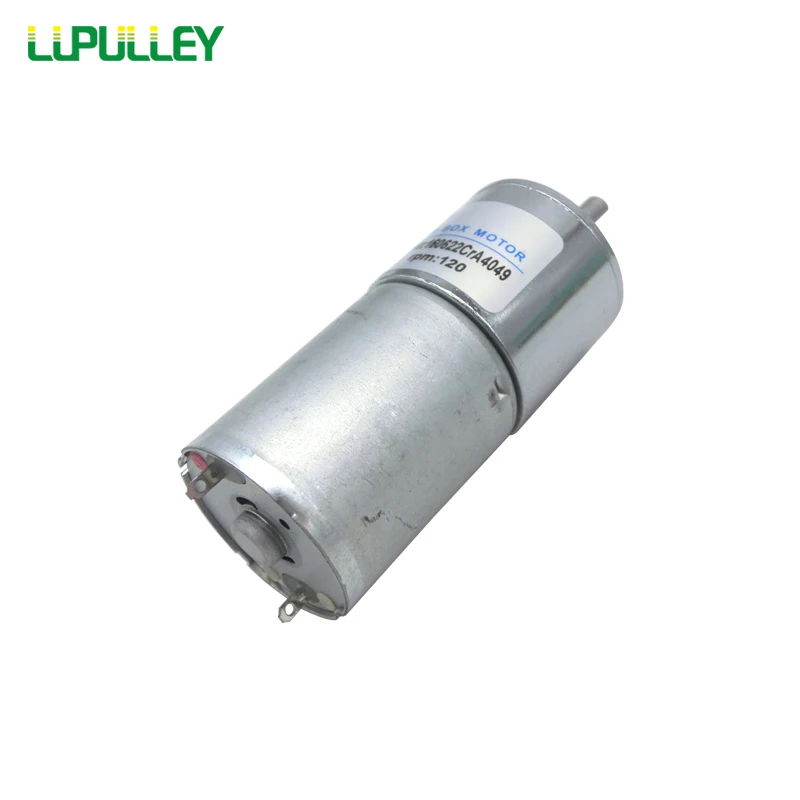 LUPULLEY DC мотор редуктор 12В 24В ZGA25RP переменная скорость Реверсивные вращения моторы