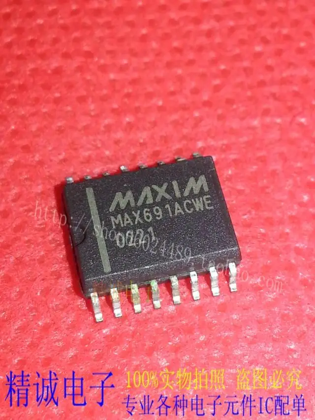 MAX691ACWE |