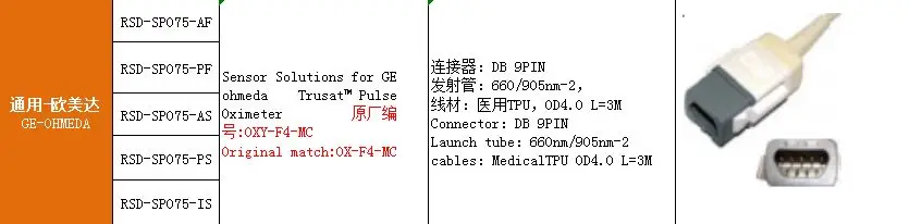 QQ20190313163218