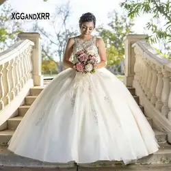 Bahama синий бальное платье Quinceanera платья для 15 16 Бисероплетение Кристалл Замочная скважина Назад длинное платье для выпускного вечера