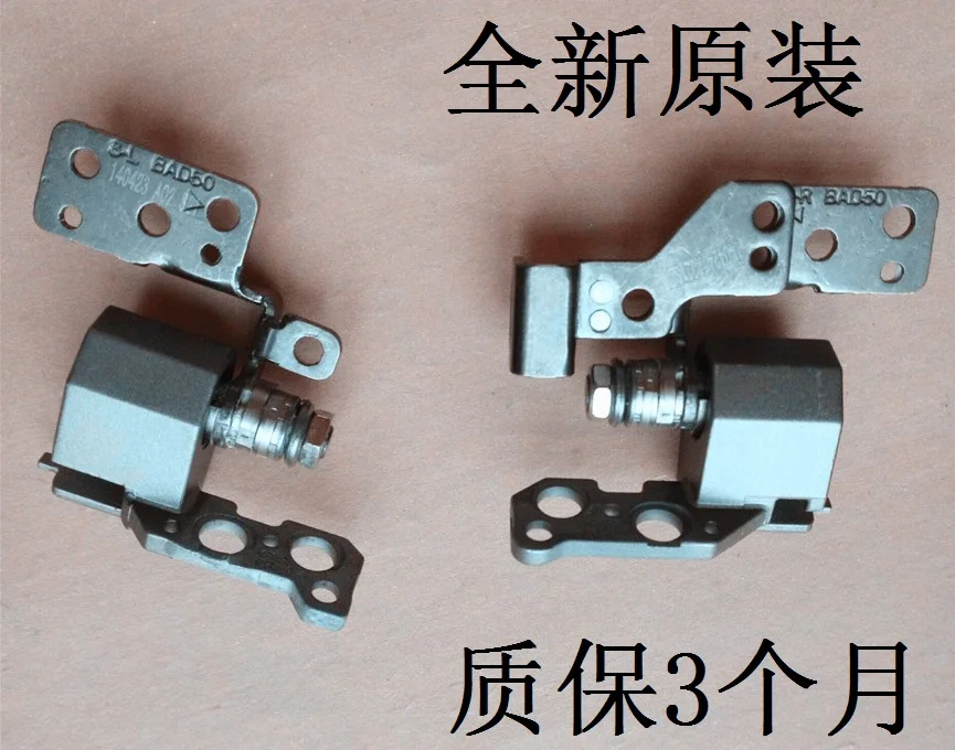 

FOR ACER TM 8573 8573G 8573T 6595 MS2338 NEW laptop Screen axis hinges