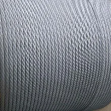 3MM-5MM, 6X7+ FC стальной трос с горячей цинковкой антикоррозийный трос для виноградного сарая, буксировочный трос для фруктов и овощей