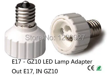 E17 к GZ10 гнездо адаптера светодиодное освещение лампы держатель конвертер