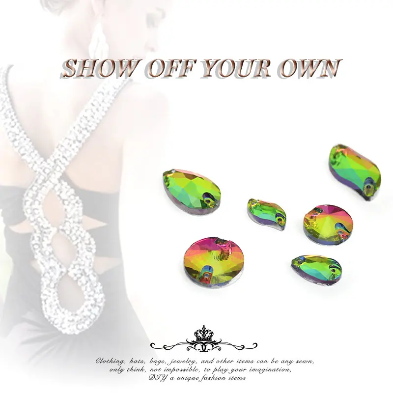 Радужные цветные круглые/стеклянные стразы с плоской задней частью и кристаллами, пришитые камни для одежды, обуви, сумок