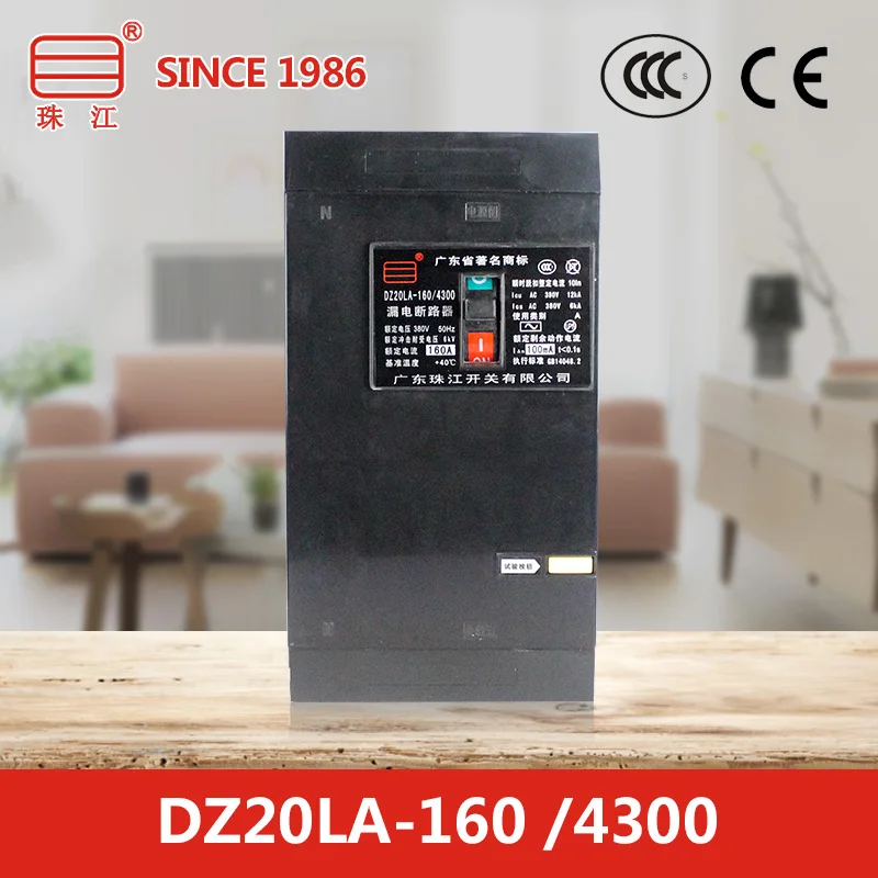 

AFCI AFDD Arc Fault Circuit Interrupter MCCB RCCB circuit breaker with 3P+N