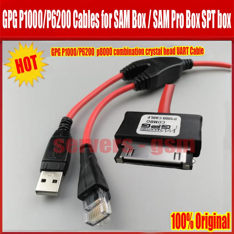 SAM Pro Box ящик SPT с samsung GPG P1000/P6200 p8000 комбинация кристаллическая головка UART кабель