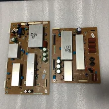 S50HW-YD14/YB07 YZ доска набор LJ41-09422A/LJ41-09423A