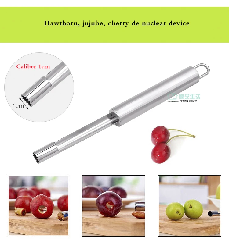 Ядро Jujube, вишня, яблоко, инструмент для коронки, экстрактор семян боярышника, сепаратор фруктовой массы, нержавеющая сталь