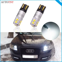 2 шт. T10 led w5w 194 168 лампа светильник canbus без ошибки для Audi A5 спортбэк, A6 C4 C5 C6 C7 Avant A8 4H 4E 4D купе