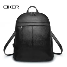Ciker 2017 модные женские туфли рюкзак высокое качество Молодежные кожаные рюкзаки для девочек-подростков женские школьников рюкзак Mochila