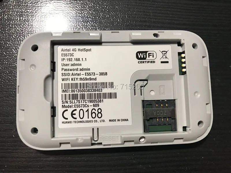 QQ20180306215650