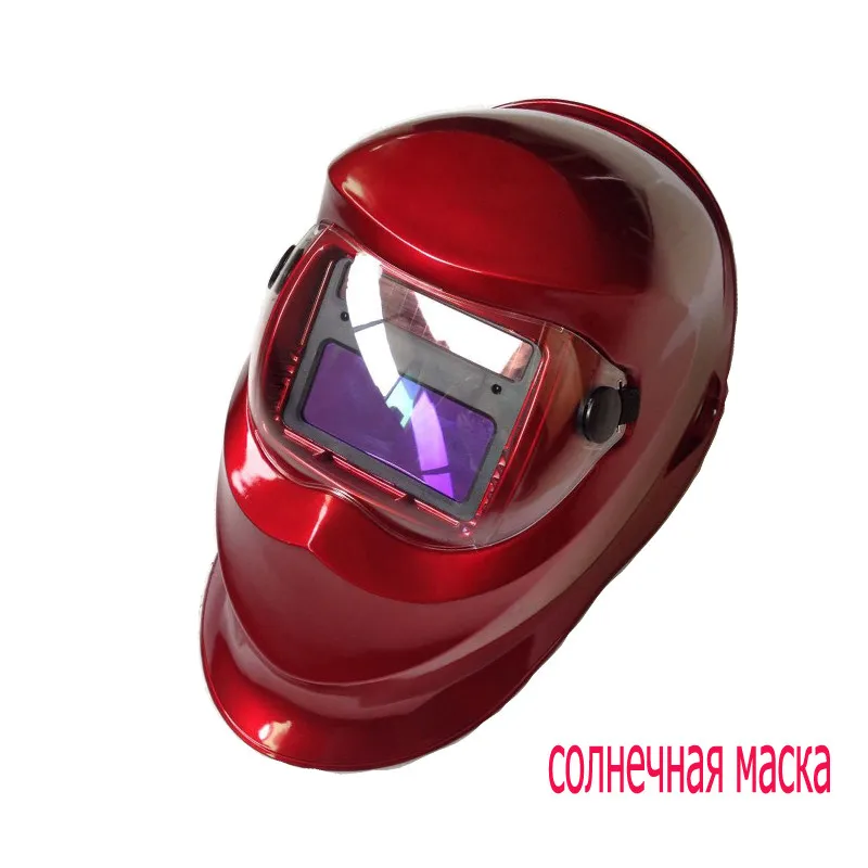 red mask