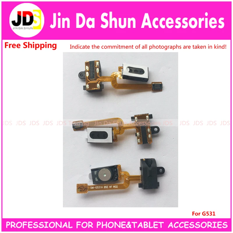 galaxy speaker prime audio