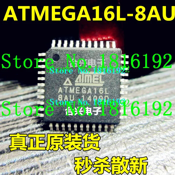 Бесплатная доставка 5 ШТ./ЛОТ ATMEGA16L-8AU ATMEGA16 ПОДОБНЫЕ | Электронные компоненты и