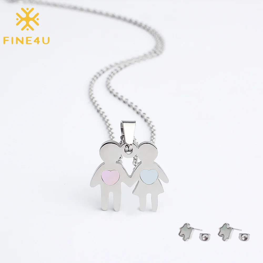 FINE4U N134 одежда с изображением персонажей из мультфильмов для мальчиков и девочек