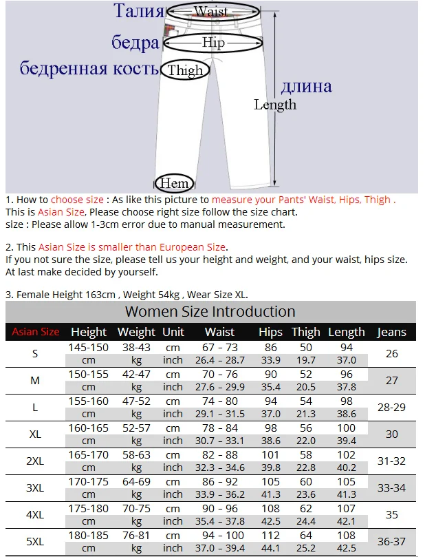 lomaiyi plus size winter fleece warm casual pants women stretch snow pant size women