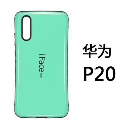 Sinbeda iFace Mall противоударный чехол для huawei P20 Pro задняя крышка гибридный жесткий щит полный протектор для huawei P20 P20 Lite чехол - Цвет: Mint Green