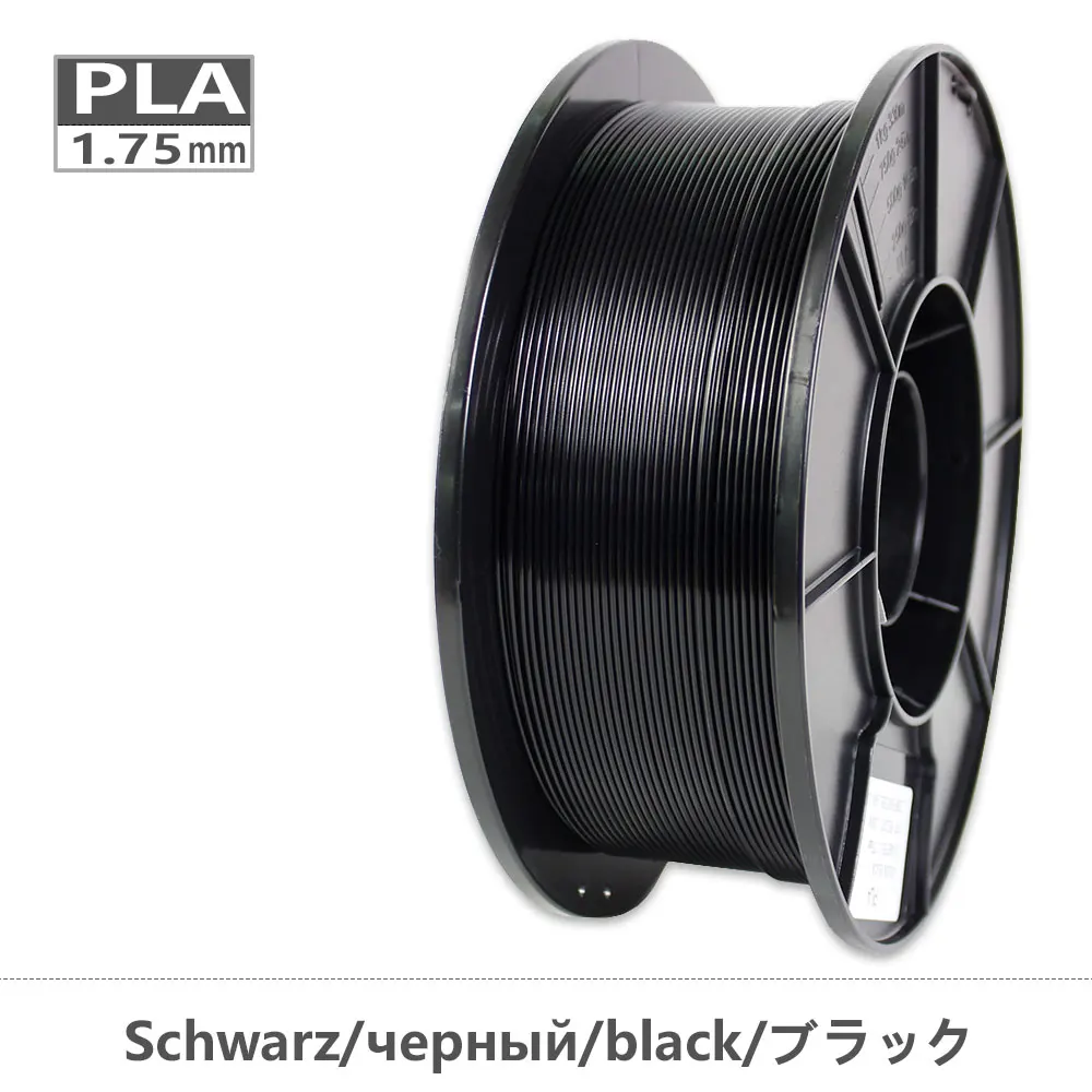 PLA 1,75 мм нити накаливания NET 1 кг PLA для 3D принтера Отправка из RU Москва 06 - Цвет: PLA-BLACK