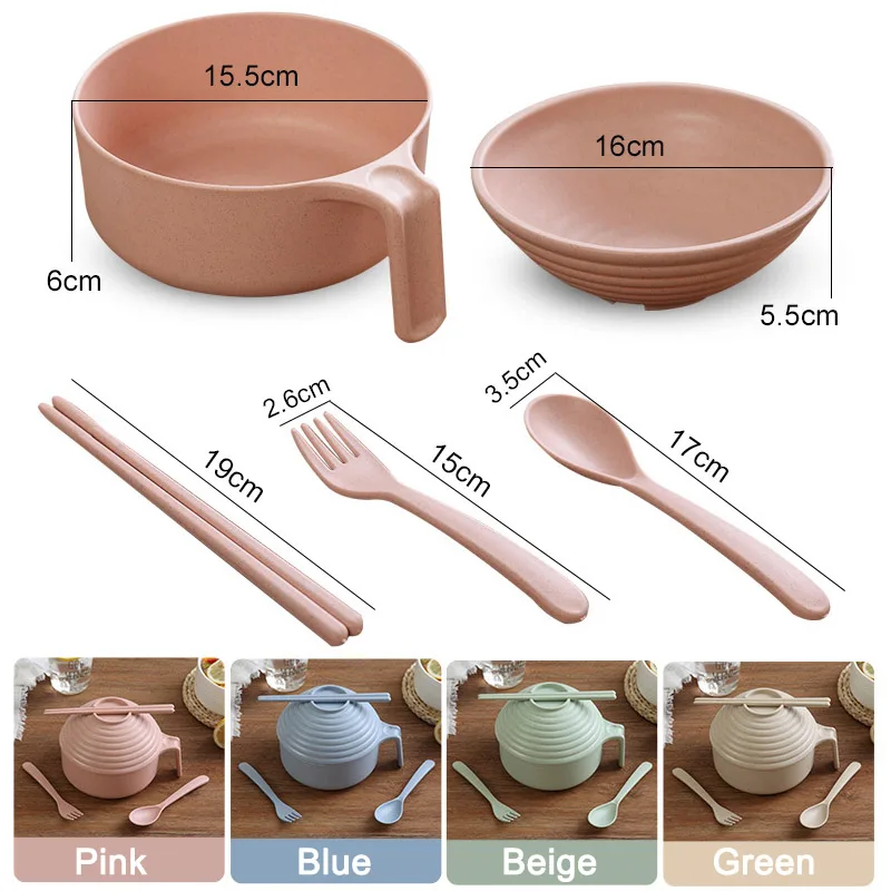 

New Hot Wheat Straw Instant Noodle Bowl with Lid Bowl Chopsticks Spoon Fork Dinnerware Set SMD66