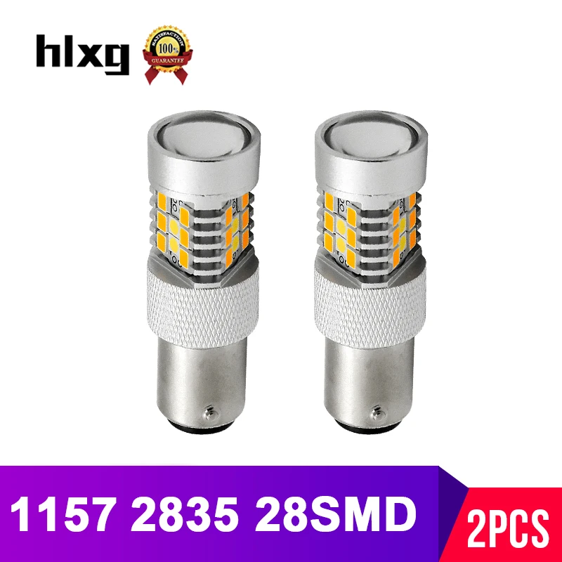 Hlxg 2шт обратный светильник Led BA15D 1157 автомобильная лампа освещение салона ing зазор