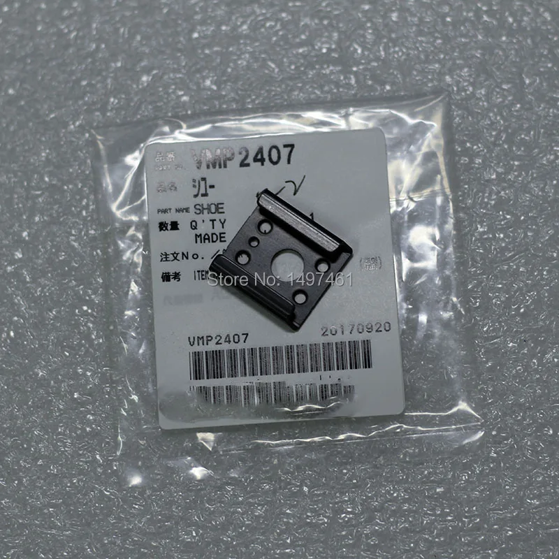 

New hot & cold shoe socket Repair Part for Panasonic AC130 AC160 HPX250 HPX265 HPX260 EZ30 camcorder
