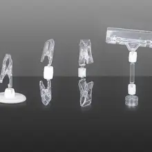 3 шт./упак. ГОРЯЧИЙ ABS пластик мини-полка клип поп магнит рекламный зажим