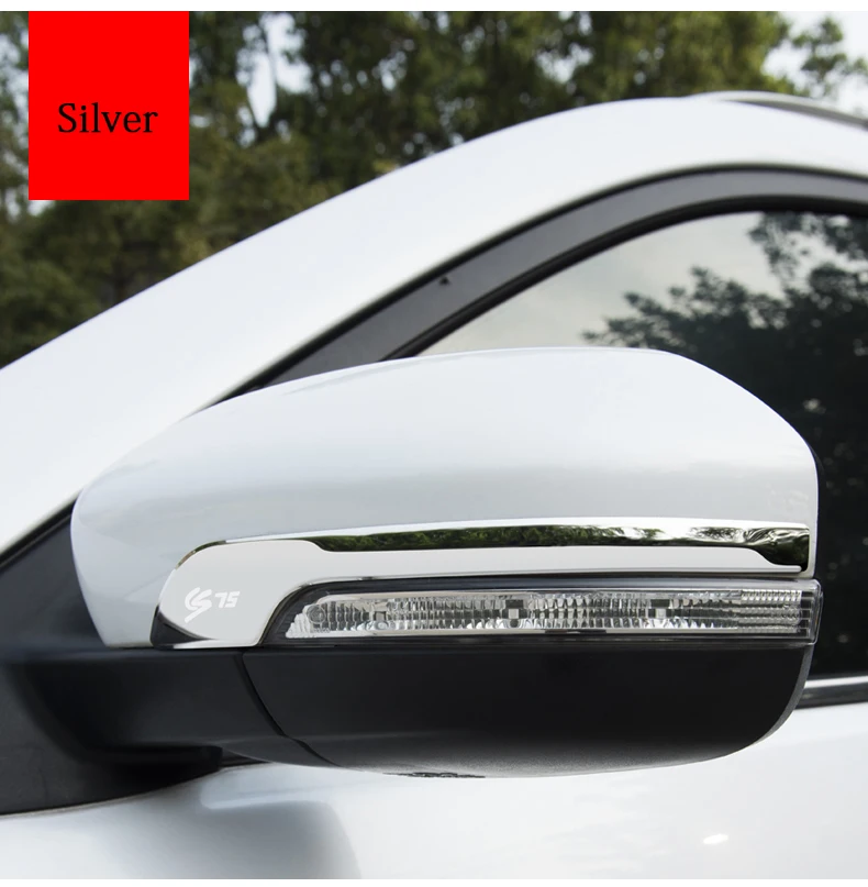 Автомобильное зеркало заднего вида бампер полоса для Changan CS75- нержавеющая сталь декоративная анти-столкновения стикер автомобильные аксессуары