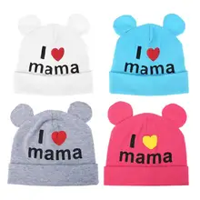 Милые детские шапки с ушками; Детские шапки для мальчиков и девочек; шапки-бини; мягкие зимние шапки с принтом для новорожденных; шапки Skullies