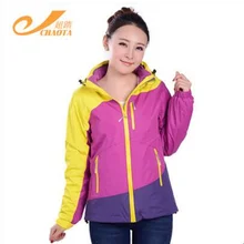 Новое поступление женская уличная водонепроницаемая ветрозащитная куртка пальто съемный из двух частей горнолыжный кемпинг