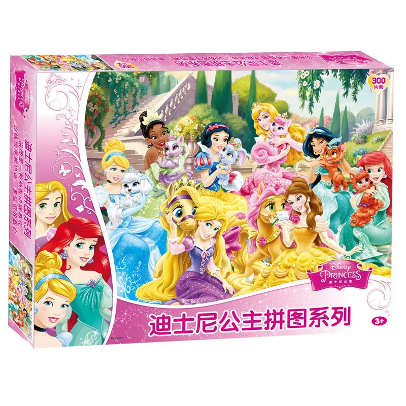 

Disney princess kids puzzle DIY wood Jigsaw 300 pcs early educational cartoon toys for children paper flat Jigsaw Mermaid toy