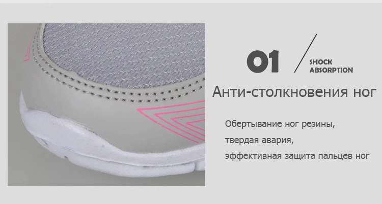 Кроссовки для мужчин и женщин популярные спортивные дышащие кроссовки любителей