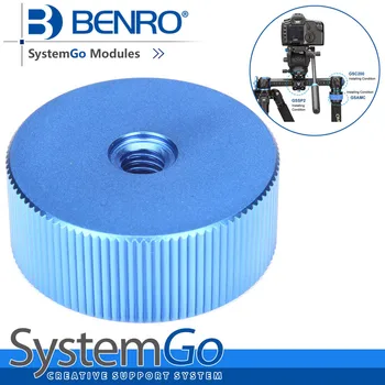 

Benro SystemGo Tripod Support Module GSAMC Connector GoCoupler For Monopod Tripod Adapter Photo Studio Accessories Free Shipping