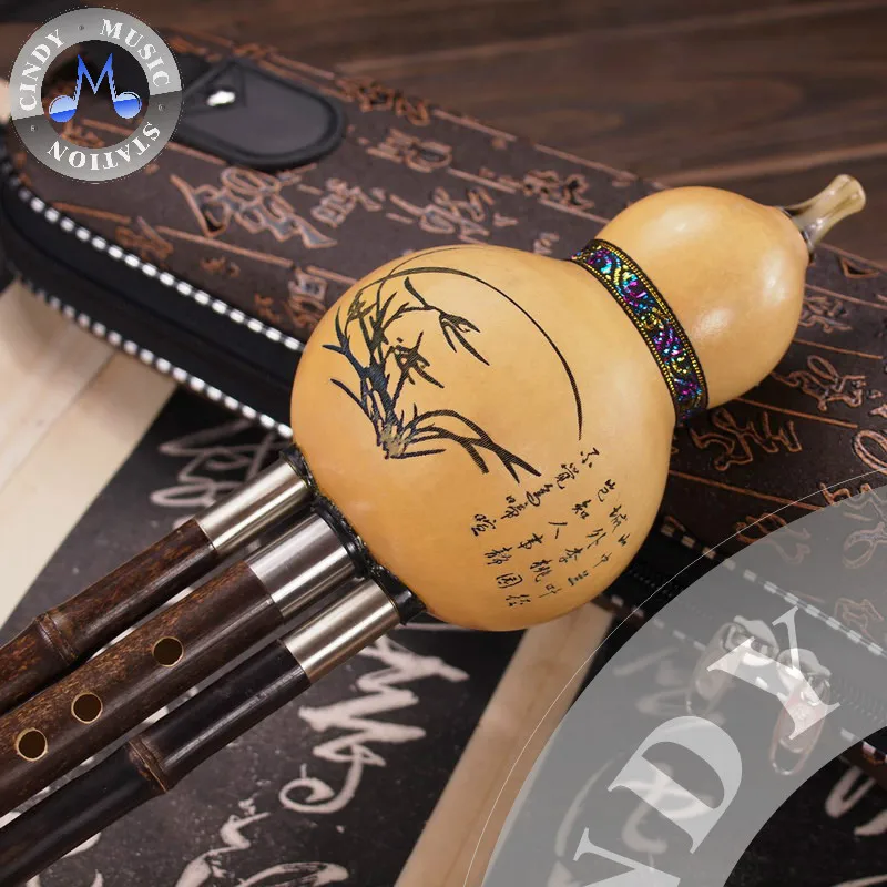 Chinese Traditional Hulusi/Flute Cupronickel Tube Three tone detachable Black Bamboo Flute Key