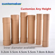 Custom Cardboard Picture Storage Poster Drafting Scroll Holder Kraft Recycled Paper packaging Tube with End Caps Container Tube