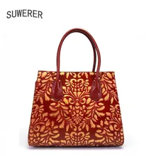 Новая модная сумка женские сумки персонализированные модные сумки через плечо