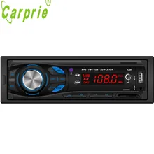 В тире автомобиля MP3/USB/SD/AUX/FM аудио стерео головное устройство Кош MP3 Карро mp3 USB и sd-карта порта новое качество Мода 17may12